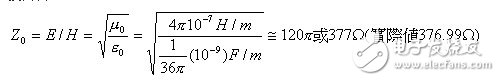 pcb中emi產(chǎn)生的原因及影響