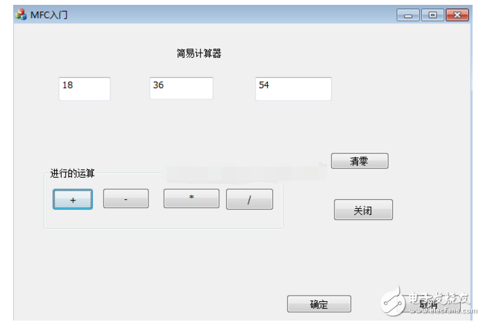 mfc基礎(chǔ)入門教程