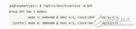 樹莓派3系統(tǒng)配置詳解_樹莓派3如何配置config.txt文件_樹莓派3如何設置分辨率