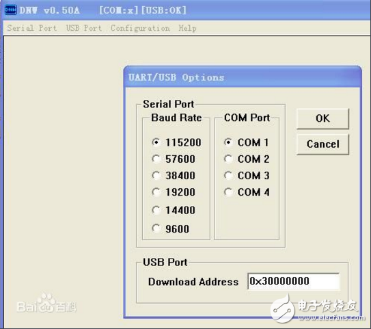 esp8266波特率怎么設(shè)置？使用總結(jié)