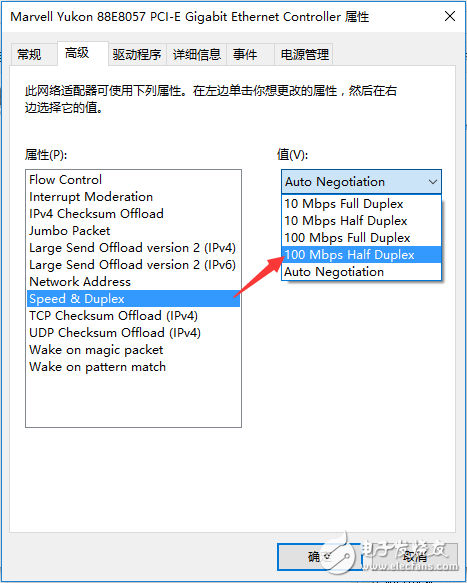 騰達分布式路由nova MW6，WiFi覆蓋能力強勁，網(wǎng)速一鍵控制