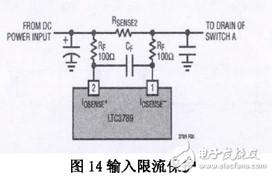 基于LTC3789的多功能車載電源模塊設計