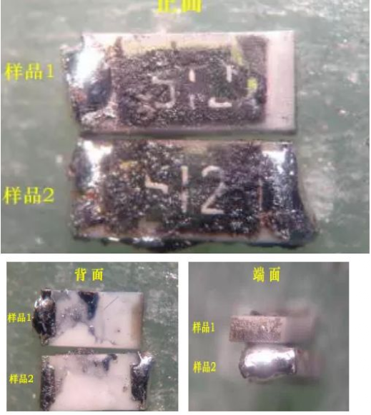 深度解析維修電路板8大技術(shù)總結(jié)