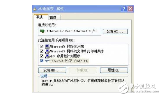 比較ipv4_ipv6與ipv9