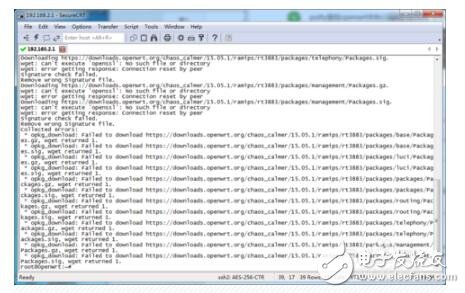 openwrt如何修改為國內(nèi)軟件源