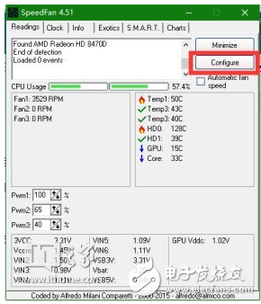 speedfan控制電腦風(fēng)扇轉(zhuǎn)速