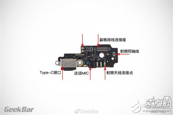 全面拆解全面屏 小米MIX2詳盡拆解報告