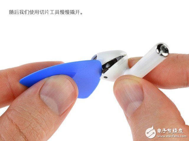 外媒拆解AirPods 小小耳機(jī)里具有大學(xué)問