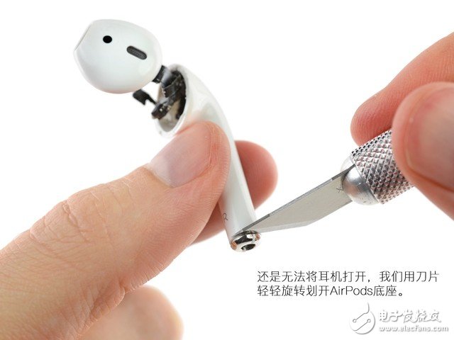 外媒拆解AirPods 小小耳機(jī)里具有大學(xué)問