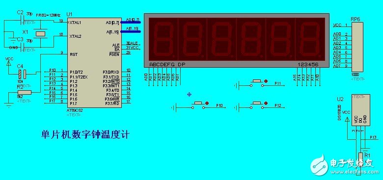 51單片機設(shè)計的數(shù)字鐘溫度計