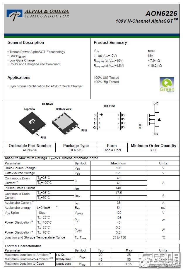 小米6口USB充電器60W快充版上手評測及拆解：首次使用南芯芯片