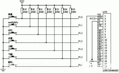 基于MSP430F449D的攜帶式電子血壓計(jì)硬件設(shè)計(jì)方案介紹   